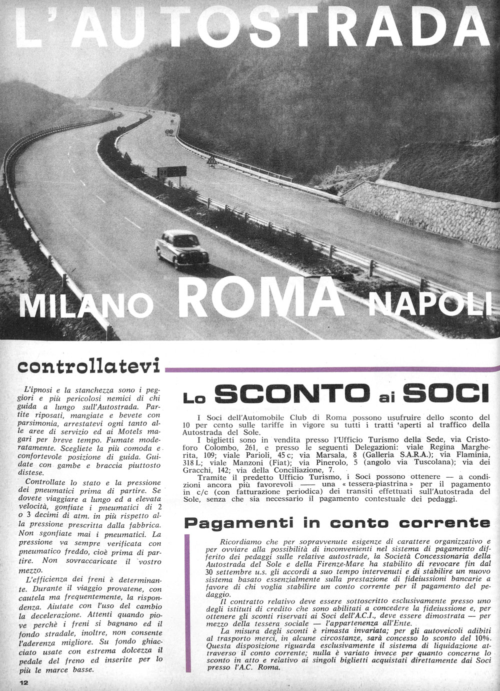 Articolo sull’Autostrada del Sole pubblicato sulla rivista “Automobilismo romano” nel 1964 (fonte: ACI)
